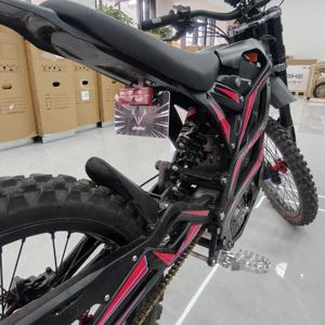 รถมอเตอร์ไซค์วิบาก VTB Ventus One+ รุ่นขายส่ง 72V 50Ah 28KW 456N.m 130กม./ชม. สำหรับทุกสภาพพื้นผิว ขับขี่ออฟโรด โมโตครอส สำหรับผู้ใหญ่ Ventus 7-Spe - Product Image 3