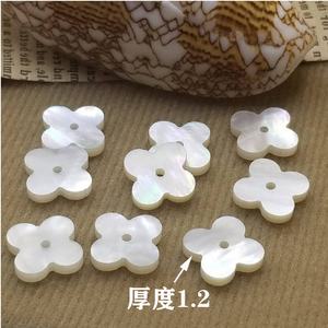 Fait à la main en gros naturel <span class=keywords><strong>blanc</strong></span> nacre coquille trèfle pour bijoux Bracelet collier bricolage - Product Image 3