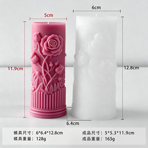 DIY Long Rod <b>Candle</b> Rose Relief Silicone Mold <b>Valentine</b>’s Day Gifts Aroma <b>Candle</b> Molds Floral Cylinder <b>Candle</b> Making Supplies - Product Image 2