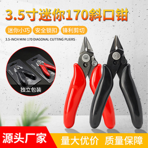 Mini Stainless Steel Wire Cutters 3.5 In Slanted Mouth Industrial Grade Portable Precision <b>Pliers</b> - Product Image 4