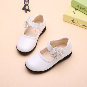 <span class=keywords><strong>Scarpe</strong></span> Casual <span class=keywords><strong>Bianche</strong></span> in Pelle per Ragazze Studentesse, Versione Performance Primavera-Autunno - Product Image 2