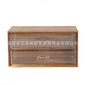 Solid wood desktop drawer <b>storage</b> box for cosmetics, lipsticks, jewelry, and <b>dressing</b> <b>table</b> organization. - Product Image 1