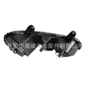 Luces Antiniebla Delanteras, Lámpara Halógena para Ford Kuga Modelo XP 2013-2016 - Product Image 2