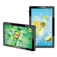 Écran d'affichage numérique extérieur HUSHIDA 32/43 pouces Totem, moniteur mural LCD, IP65, horizontal, étanche, écran publicitaire
