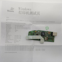 Harga Grosir CE668-60001 RM1-7600 Formatter Board Mainboard untuk Printer Laserjet P1102 Motherboard Suku Cadang Perbaikan