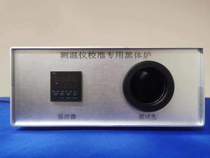 Kalibrator Termometer Sumber Radiasi Tungku Tubuh Hitam Portabel, Sensitivitas Tinggi - Product Image 3