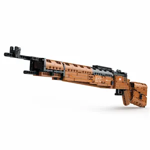 Reobrix 77003积木玩具军用DIY KAR 98k男孩枪模型环保塑料建筑玩具