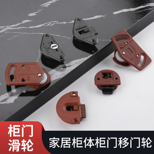 Rueda angular para puerta corredera Ying Sheng, color negro 88998, para armario o ropero - Product Image 5