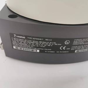 ND7203HE1T Neuf en stock - Product Image 3