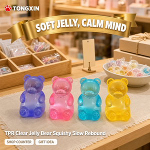 ตุ๊กตาหมีเจลลี่ใส TONGXIN มอลโทส ตุ๊กตาบีบเล่น ลดความเครียด ของขวัญ ของชำร่วย ของตกแต่งโต๊ะทำงาน ชุดใหญ่ ขายส่ง - Product Image 2