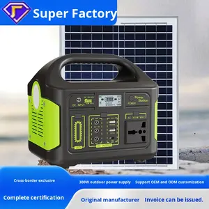 300W DC 리튬 이온 휴대용 가정용 태양광 야외 파워뱅크 UPS 에너지 저장 비상 전원 공급 장치 - Product Image 5