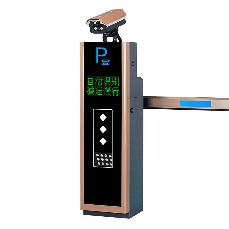 Smart Magnetic Intelligent Security Car Driveway