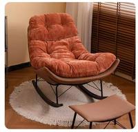Fauteuil décontracté en tissu chenille de haute qualité avec pieds en métal, chaise à bascule, petit canapé pour balcon, salon ou villa