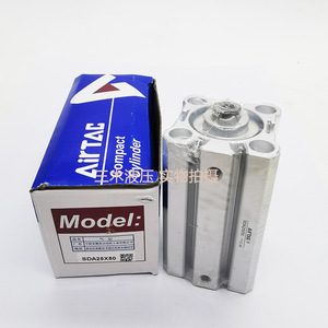 Cilindro Neumático Delgado Airtac SDA25X5 de 25 mm de Diámetro, Diseño Delgado para Uso Industrial - Product Image 4