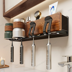 Wall Mounted Toothbrush Holder Walnut Wood Electric Toothbrush Cup Storage Rack For Bathroom Corner Mount Durable No Drilling - Product Image 4