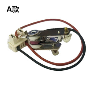 Pressostat Seko avec contrôle de température par fil pour cuiseur à riz électrique, modèle A - Product Image 2