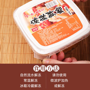 Hua Cai, 500g, almejas frescas picantes con sabor, compañero de cocina japonesa listo para comer con guarnición de mariscos de pulpo Wasabi - Product Image 4