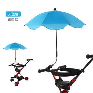 LS03 sunday Contrôle manuel <span class=keywords><strong>de</strong></span> l'extérieur Poussette pour bébé Parapluie Protection UV Parasol Cartoon Design pour enfants - Product Image 3