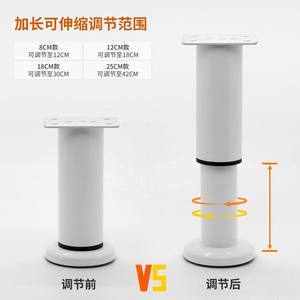 <span class=keywords><strong>Patas</strong></span> <span class=keywords><strong>de</strong></span> metal para muebles, altura ajustable telescópica negra, cama redonda, sofá, armario, pie, <span class=keywords><strong>mesa</strong></span> resistente, soporte <span class=keywords><strong>de</strong></span> Listón, <span class=keywords><strong>patas</strong></span> centrales - Product Image 5