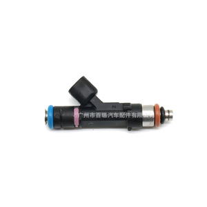Inyector de Combustible 0280158157 para Mazda Ruiyi 2.5L, Pieza de Repuesto para Motor de Automóvil - Product Image 1