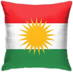 Premium-Auswahl neu ver öffentlicht Patriot Country Flag Souvenir Geschenk Kurdistan Halskette Kleidung für Werbezwecke - Product Image 6
