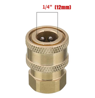 Pistolet de lavage haute pression avec lance, adaptateur femelle en laiton, connecteur rapide 1/4" pour nettoyeur haute pression, connecteur QD 1/4" NPT