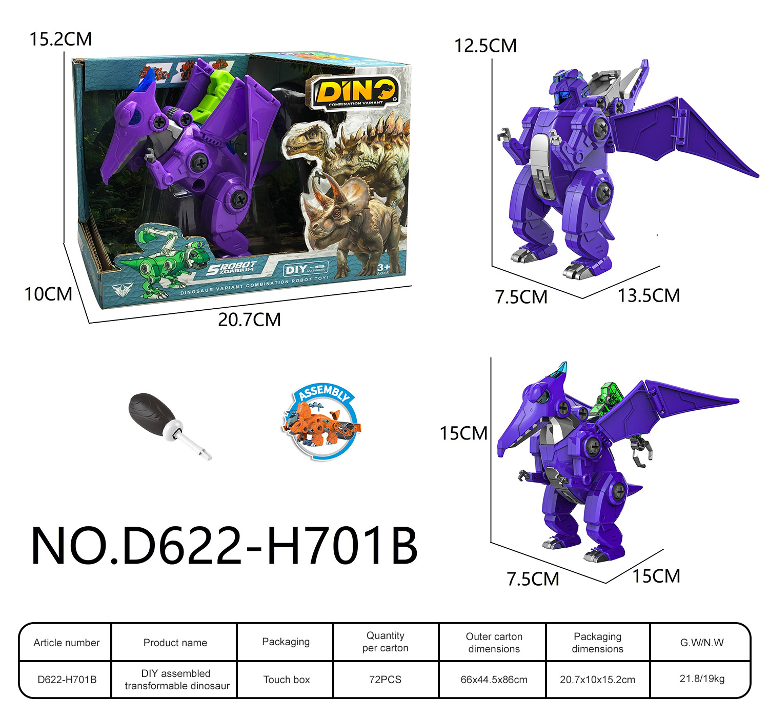 D622-H701B-Purple
