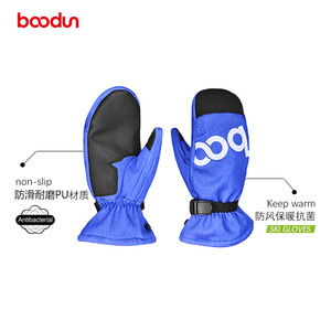 Guantes de Esquí Baodun, Color Rojo Rosa, Material PU, Impermeables, Cálidos, Resistentes al Viento, para Deportes al Aire Libre, Invierno, Tallas SML - Product Image 5