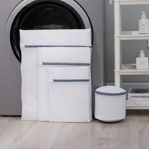 Modern Minimalist Laundry Bag Mesh Zippered Rectangle Clothing Organizer For Bathroom Use - Product Image 1