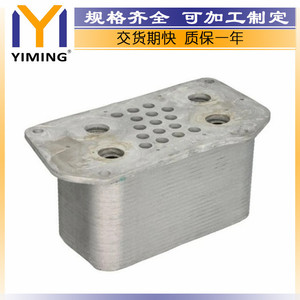 หม้อน้ำวอลโว่ 04252961 15x9x5 ซม. สำหรับรถบรรทุกหนัก EC210C EC210B EC240C อะไหล่ทดแทน - Product Image 3