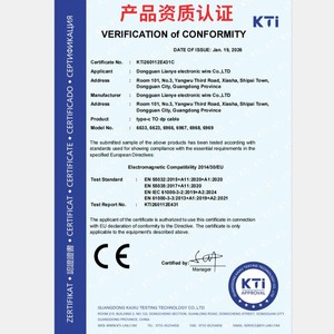 Cable tipo C a Dp de 1 metro, transferencia de datos de 10Gbps para duplicación de pantalla de teléfono móvil y computadora - Product Image 1