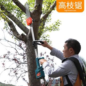 3 In 1 Multi alimentato <span class=keywords><strong>a</strong></span> <span class=keywords><strong>batteria</strong></span> Giardino Strumento di Potere Erba Trimmerwu con ruote Grass Cutter Con Nylon Erba Trimmer Line - Product Image 3