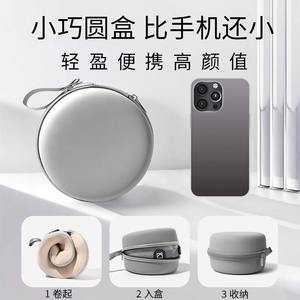 Almohada de Viaje en Forma de U de Espuma Viscoelástica Gris con Amarillo, Soporte Portátil para el Cuello para Avión, Oficina y Siesta - Product Image 2