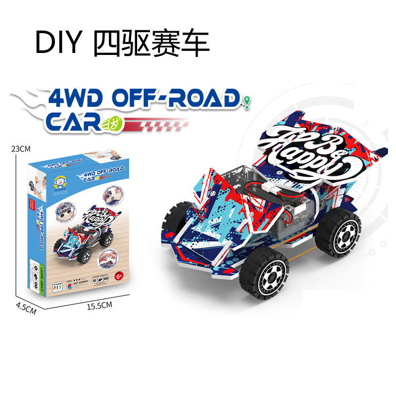 Boîte de couleur de voiture de course à quatre roues motrices B106b (153 grammes)