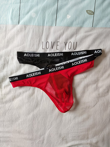 Sous-vêtements sexy pour hommes à taille basse en maille transparente, style fin et respirant, <span class=keywords><strong>string</strong></span> <span class=keywords><strong>invisible</strong></span> en forme de U - Product Image 3