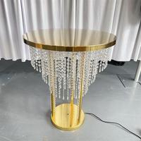 Support de présentation de gâteau de mariage rond avec miroir, perles en cristal or et argent, et éclairage LED pour événements, fêtes et banquets