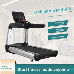 Gimnasio Mecánico Comercial Personalizable con Conexión a Red, Sin Prueba de Ritmo Cardíaco, Compacto para Interiores, con Botón Inteligente S-ZF-8700, Sin Medición de Frecuencia Cardíaca - Product Image 1