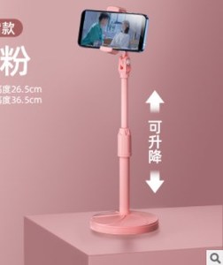 Linh hoạt ABS điện thoại đứng nhỏ Máy tính bảng đứng với văn phòng điện thoại di động hỗ trợ chủ tương thích với iPhone cho bàn sử dụng - Product Image 5