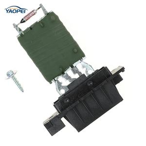 Résistance de moteur de ventilateur YAOPEI 77364061 pour voitures pour OPEL <span class=keywords><strong>Fiat</strong></span> Grande Punto - Product Image 1