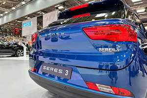 SUV E de luxe pour Huawei <span class=keywords><strong>Seres</strong></span> <span class=keywords><strong>3</strong></span> RHD 8.9s accélération 54/70kwh prix bas nouveau véhicule énergétique <span class=keywords><strong>DFSK</strong></span> Seres3 Road City - Product Image 5