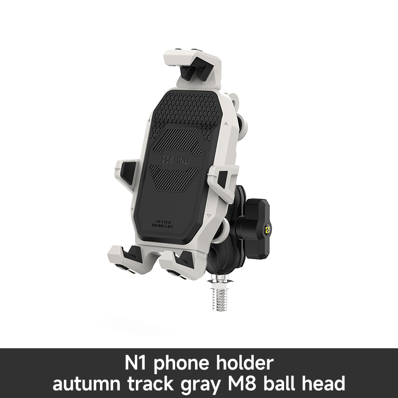 Autumn track gray N1 phone holder with M8 ball head