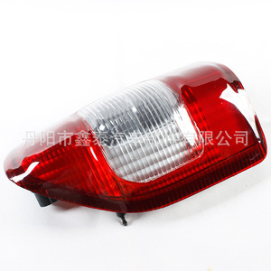 Luces Traseras de Repuesto LED de Plástico para Isuzu D-Max 2003, Sistemas de Iluminación para Camiones - Product Image 1