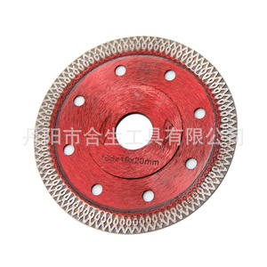 Disco de sierra corrugado de diamante de 105 mm x 20 mm con borde turbo para corte multiusos de mármol, cerámica, azulejo y piedra de cuarzo - Product Image 4