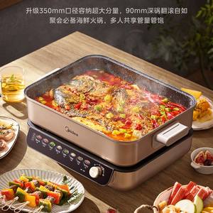 Olla eléctrica multifuncional Midea, cocina dividida de gran capacidad, olla antiadherente con control de perilla, enchufe estadounidense - Product Image 4