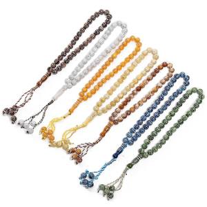 2023 perline di <span class=keywords><strong>preghiera</strong></span> musulmane di alta qualità incrostate in resina di diamanti grande rosario di perline verde per <span class=keywords><strong>la</strong></span> <span class=keywords><strong>preghiera</strong></span> - Product Image 1