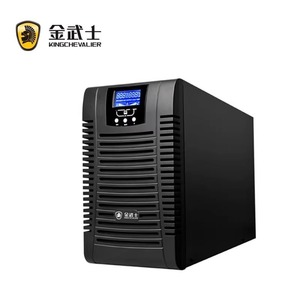 <b>Ups</b> St3ks 3Kva Single Phase On-line Data Center Power Supply - Product Image 2