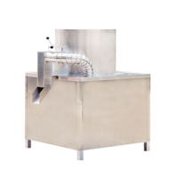Machine à éplucher les pois et les fèves en acier inoxydable avec moteur, capacité de 400-500 kg/h, 380V