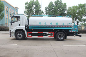 Camión <span class=keywords><strong>Cisterna</strong></span> <span class=keywords><strong>de</strong></span> <span class=keywords><strong>Agua</strong></span> ISUZU Diésel Genuino <span class=keywords><strong>de</strong></span> 8 CBM |   Vehículo Multifuncional para el Control del Polvo y la Vegetación |   Cañón <span class=keywords><strong>de</strong></span> Niebla Personalizable 4x2 - Product Image 3