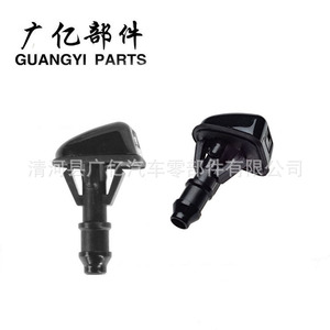 Boquilla de limpiaparabrisas Guangyi Parts 8L8Z17603AA para Ford Escape 05-07, mecánica de plástico - Product Image 1
