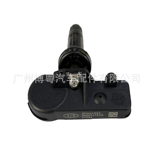 Capteur de pression des pneus 56029479AB 315MHz externe pour Dodge Jeep Wrangler TPMS - Product Image 1